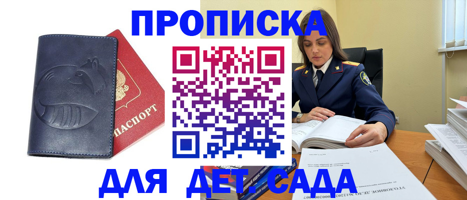 форма 3 в Тихвине